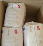 好奇（Huggies）皇家御褲拉拉褲 小龍褲【多倉(cāng)直發(fā)】嬰兒尿不濕 成長(zhǎng)褲 超薄透氣 L38片【9-14kg】 曬單實(shí)拍圖