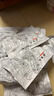 令氏家外家搟面皮涼皮315g西安特產(chǎn)紅油面皮寶雞岐山特產(chǎn)正宗陜西小吃真空裝 岐山搟面皮315g*10袋（家庭裝） 曬單實(shí)拍圖