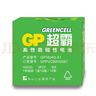 超霸（GP）9V10粒 碳性方塊電池九伏適用于萬能表/無線麥克風/電子儀表等商超同款電池 曬單實拍圖