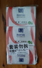 滿婷（MANTING）基礎(chǔ)清螨皂控油祛痘（100g*3）(螨婷肥皂香皂除螨蟲男女沐浴露） 曬單實(shí)拍圖