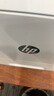 惠普（HP）116w 激光無(wú)線打印機(jī) 多功能家用打印機(jī) 無(wú)線打印 復(fù)印機(jī)掃描機(jī)一體機(jī)（1136w煥新版） 曬單實(shí)拍圖