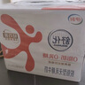 舒化伊利無(wú)乳糖牛奶 脫脂型220ml*24盒 禮盒裝 0脂肪0乳糖 5月產(chǎn) 曬單實(shí)拍圖