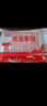 HI 海底撈內蒙古羔羊羊肉卷1斤  原切不添加 燉煮火鍋國產(chǎn) 曬單實(shí)拍圖