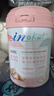 麥德氏IN-KAT貓咪0乳糖羊奶粉禮盒裝200g*2成幼貓羊奶粉貓咪速溶不凝塊 曬單實拍圖