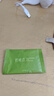 竹葉青綠茶品味 2025新茶峨眉山特級(jí)120g 茶葉禮盒裝 14001商務(wù)禮贈(zèng) 曬單實(shí)拍圖