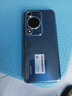 華為（HUAWEI）暢享70S 6.75英寸AOD護(hù)眼大屏 暢享X鍵常用功能一步直達(dá)8GB+128GB曜金黑 鴻蒙智能手機(jī) 曬單實(shí)拍圖