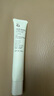 姬芮（ZA）綠色煥真潤色隔離霜防曬遮瑕霜妝前乳35g SPF36送禮 曬單實拍圖
