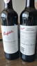 奔富（Penfolds）寇蘭山bin389/704/600澳大利亞紅酒干紅葡萄酒木塞 奔富寇蘭山6支裝 曬單實(shí)拍圖