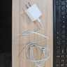 蘋果充電器45W適配原裝快充套裝iphone14/13promax/pro/plus手機12充電頭11充電線氮化鎵正品 【原充套裝】蘋果45W快充頭+1.0米PD快充線 快充不傷機 曬單實拍圖