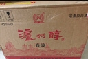 瀘州醇天瑞祥黑瓶 瀘州老窖42度濃香型純糧白酒  500ml*6瓶整箱中秋送禮 曬單實(shí)拍圖