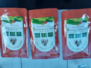 白象牌普洱原生巖鹽未加碘250g*3袋 無添加 綠色食品 調(diào)味品 曬單實拍圖