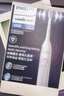 飛利浦（PHILIPS）【肖戰(zhàn)推薦】電動(dòng)牙刷鉆石3系 生日禮物 成人情侶款送男生/女友 微泡水流 HX5181/01皓月白 曬單實(shí)拍圖