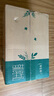 蒙牛特侖蘇有機純牛奶250ml*24盒 3.8g優(yōu)質(zhì)乳蛋白 家庭送禮盒裝 曬單實拍圖