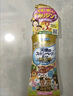 未來(lái)（VAPE）花露水噴霧芳香防護噴霧 金色皂香型200ml 曬單實(shí)拍圖
