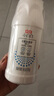 立白小白白爆炸鹽去污漬增白泡泡凈300g 泡立凈免揉搓 爆炸鹽去黃去漬 曬單實拍圖