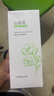 范泳辰山茶花洗面奶氨基酸慕斯溫和清潔毛孔學(xué)生保濕控油男女通用潔面乳 山茶花潔面乳一瓶600ml 曬單實(shí)拍圖