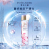 雅詩蘭黛櫻花水200ml精華液修護化妝品禮盒護膚品套裝520送女朋友禮物 曬單實拍圖