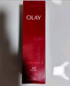 玉蘭油（OLAY）大紅瓶精粹乳100ml保濕抗皺緊致抗衰老女士護膚品生日禮物送女友 曬單實(shí)拍圖