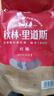 秋林里道斯 哈爾濱紅腸500g+兒童腸400g   減少20%食鹽 曬單實拍圖