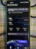 FiberHome烽火5G CPE Pro 2移動(dòng)路由器 SIM卡插卡上網(wǎng) 全頻段 支持5G-A WiFi7 BE5000 2.5G網(wǎng)口【2025新款】 曬單實(shí)拍圖