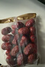 京東京造特級灰棗1kg 新疆特產(chǎn)紅棗煮粥煲湯 果干零食大棗 獨立小袋即食 曬單實(shí)拍圖