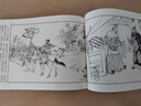 楊家將（共5冊(cè)）小人書(shū) 趙建明編，張令濤，胡若佛繪 人民美術(shù)出版社 9787102047898 曬單實(shí)拍圖