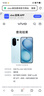 vivo S30 Pro mini 6.31 英寸多彩小直屏 行業(yè)首發(fā)希區(qū)柯克變焦實(shí)況  6500mAh小屏續(xù)航戰(zhàn)神手機(jī) 國補(bǔ) 薄荷青 16GB+512GB 贈90W充電套裝 曬單實(shí)拍圖
