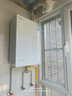 美的（Midea）[無冷感一級能效M10SUltra]16升燃氣熱水器天然氣零冷水7A一級恒溫安睡靜音無冷凝管 國家補貼20%  曬單實拍圖