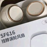 賽億風(fēng)寶掛脖風(fēng)扇無葉手持便攜隨身掛脖子小風(fēng)扇小型迷你戶外運動USB小電扇夏日降溫小電風(fēng)扇4000毫安 曬單實拍圖
