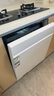 美的（Midea）【萬(wàn)向X6S Max(白)】洗碗機嵌入式升級18套七星消殺四星消毒一鍵洗烘蒸汽單消毒UV殺菌105℃熱烘 曬單實(shí)拍圖
