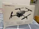 大疆 DJI Mini 5 Pro 長續(xù)航暢飛套裝 (DJI RC 2, 增強(qiáng)圖傳）一英寸迷你航拍機(jī)全向主動避障智能跟隨 曬單實(shí)拍圖