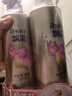 飄柔香氛洗發(fā)水男女士甜美花漾洗護(hù)套裝530g+530g持久留香柔順 曬單實(shí)拍圖