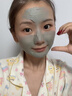 SKISGEM德國進(jìn)口清潔泥膜去黑頭粉刺祛痘涂抹面膜補(bǔ)水收縮毛孔男女士 清潔泥膜*2【強(qiáng)勁清潔毛孔】 曬單實(shí)拍圖