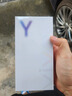vivo Y200t 8GB+128GB 晴山 國家補(bǔ)貼 44W 6000mAh 120Hz金剛護(hù)眼屏 雙揚(yáng)300%大音量 拍照 AI 手機(jī) 曬單實(shí)拍圖