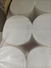 順清柔衛(wèi)生紙 國(guó)際版無(wú)芯卷紙5層166.66g*24卷實(shí)惠裝廁紙（2kg*2提） 曬單實(shí)拍圖