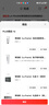萊珀妮（La Prairie）柔潤泡沫潔面膏125ml禮盒清潔洗面奶滋潤保濕肌膚生日禮物女 曬單實拍圖