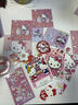 卡銳鯊hellokitty藍牙音響KT貓高顏值氛圍燈可愛音箱送女生七夕生日禮物 【大禮包】凱蒂貓音響＋氛圍燈 曬單實拍圖