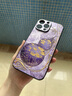 魔巖金絲葫蘆適用蘋(píng)果16手機(jī)殼iPhone16promax女新款中國(guó)風(fēng)15鏡頭全包14Pro保護(hù)套高檔皮紋輕薄男女 皮紋殼-金絲紫葫蘆-贈(zèng)短紫繩 蘋(píng)果16ProMax 曬單實(shí)拍圖