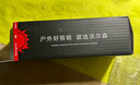 WarsunB350手電筒強(qiáng)光可充電遠(yuǎn)射軍超亮探照燈戶(hù)外騎行家應(yīng)急燈專(zhuān)用 曬單實(shí)拍圖