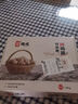 幸福遙可生食標(biāo)準(zhǔn)鮮雞蛋30枚 凈重2.7斤 NSF無(wú)抗可生食認(rèn)證源頭直發(fā) 曬單實(shí)拍圖