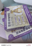 舒元康 氨基酸奶粉調(diào)味劑伴侶深度水解奶粉適度部分水解奶粉伴侶 曬單實拍圖