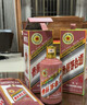 茅臺（MOUTAI）貴州茅臺酒 飛天茅臺酒 出口版飛天 53度 500mL 1瓶 飛天出口版 曬單實拍圖