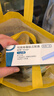 【原研進口】 諾和泰 司美格魯肽注射液1.34mg:1ml*3ml 曬單實拍圖