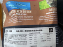 Orijen渴望貓糧 成貓幼貓糧 全價(jià)通用無谷原味雞肉進(jìn)口5.4kg效期26/1 曬單實(shí)拍圖