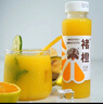 褚橙100%NFC鮮榨橙汁 零添加非濃縮還原果汁245ml*12瓶 聚餐露營 曬單實拍圖