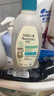艾惟諾（Aveeno）艾維諾兒童青少年洗發(fā)水3-6-12歲男女孩柔順蓬松保濕洗發(fā)露354ml 曬單實(shí)拍圖