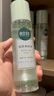 相宜本草潤澤爽膚水補(bǔ)水保濕水護(hù)膚品化妝品 【性價比】3瓶裝 曬單實(shí)拍圖