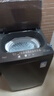 美的（Midea）波輪洗衣機(jī)全自動家用 MB80V36DT 8公斤變頻 至高1.25洗凈比超凈洗 抗菌螨 以舊換新 家電國家補(bǔ)貼 曬單實(shí)拍圖