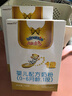 澳優(yōu)（Ausnutria）能立多【新客30天無憂退】嬰兒配方奶粉（0-6月）1段 150g 能立多1段150g【新客會(huì)員9.9】 曬單實(shí)拍圖