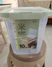 樂扣樂扣（LOCK&LOCK）米桶五谷雜糧箱大容量翻蓋米箱 HPL561MIT薄荷色-10L 曬單實拍圖